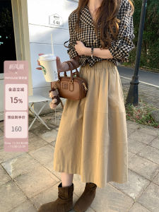 Váy Chữ a Dài Đến Giữa Bắp Chân Họa Tiết Hoa Ba Mảnh Xếp Ly Dáng Rộng Thoải Mái Cho Nữ Mùa Thu