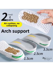 FASHEHAN | Labor Protection Thick Cushioned Steel Toe Shoe Insoles
