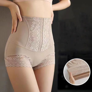 2 pieces Plus Size Seamless High Waist Breathable Underwear Postpartum Panties Womens Abdomen Hip Lift Briefs Body Shaping Pants