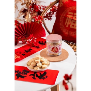 [Buy 1 Free1] Da Shi Dai CNY Handmade CNY Cookies