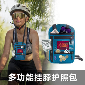 Portable Multi-Functional Passport Wallet Crossbody Personal Document Holder Boarding Pass Mobile Phone Card Bag Neck Strap