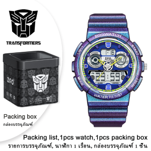 (With Box/49.5mm)100% Authentic Transformers Watch for Kids Boys Digital Watch Waterproof for Kids Watch with Backlight Scratch Resistant Shockproof Birthday Gift 8981 867 手表男生防水