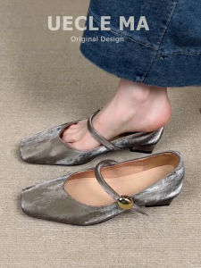 MASHUJIA | Ultra-Soft Leather Mary Jane Flat Shoes with Vintage Strap