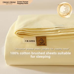 NAIYOUCHENG | Flocked Thickened Cotton Bed Sheet