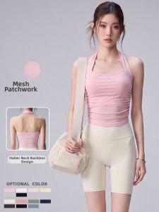 SKINOFSKIN | Lightweight Halter Bra With Pads Integrated Style