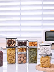 IMUTO Airtight Food Container with cover Spices Seasoning jar Storage For Kitchen Organizer PET Plastic Storage Box