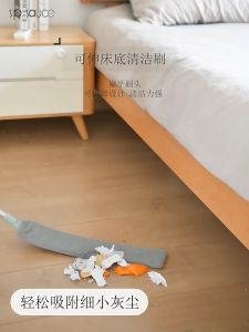 Slit Dust duster slit two-in-one telescopic sofa bed bottom cleaner lengthened slit cleaning artifac床底除尘 缝隙除尘 天花板除尘