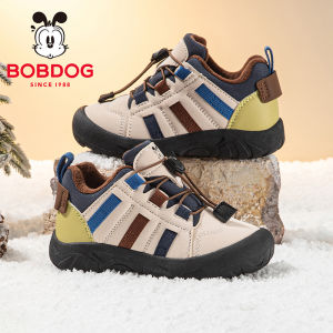 Bobdog | Insulated Warm Winter Childrens Shoes