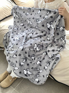 Đồ Chăm Sóc Mùa Hè Chăn Dệt Dệt Thanh Lịch Cho Mèo Cưng Đồ Chơi Vui Vẻ Đồ Chơi Mèo Cưng Chăn Dệt Dệt Đồ Chăm Sóc Mèo Cưng