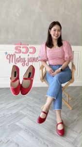 𝐌𝐈𝐍𝐈𝐌𝐀𝐋𝐈𝐒𝐓 รองเท้าหนังแกะ รุ่น Mary jane (Shimmer beige) สำหรับใบหน้าเท้ายาว 3.5 cm