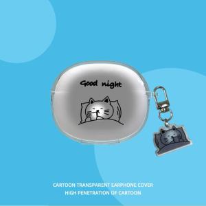 Edifier Comfo Clip Bluetooth Earphone Silicone Protective Case Transparent Soft Shell Ear Clip Style New Model Compatible