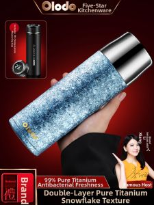 Olodo | Cốc Cách Nhiệt Titanium Di Động Dùng Trong Ô Tô Pha Trà Chất Lượng Cao Làm Quà Tặng