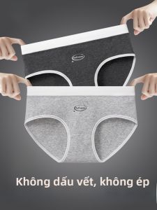 MiiOW | Quần lót tam giác cotton nguyên chất cho nữ Quần lót kháng khuẩn không để lại dấu vết thoáng khí thoải mái không bó sát