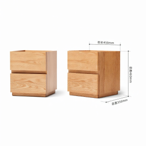 YUANSHI YUANSU | Solid Wood Bedside Cabinet 2 Drawers