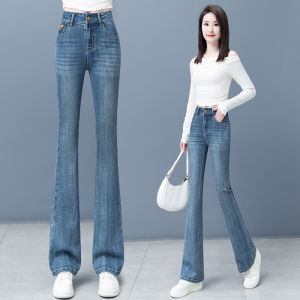 Summer New Fashion Casual Easiest for Match Skinny Denim Womens Thin High Waist Silm Slim Looking Draped Flared Pants