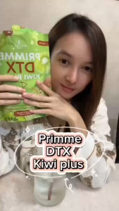 DTX KIWI PLUS FIBER FROM THAILAND