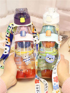 Portable High Temperature Resistant Plastic Cup with Scale Filter Net Anti Drop Cartoon Straight Drinking Water Cup for Students