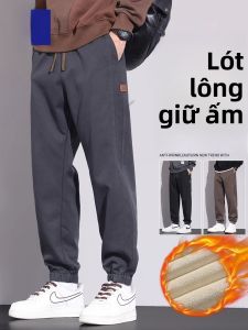 ROMON | Quần dài công sở dày lót lông cừu thời trang thu đông rộng rãi cho nam quần dài thể thao Harajuku thường ngày