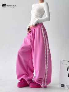 MUYUZI | Winter Warm Lace Trimmed Flared Sporty Pink Women Trousers
