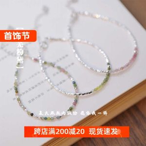 [Green Wu Pink] Asymmetrical Tourmaline S925 Sterling Silver Ultra Fine Small Pieces of Silver Bracelet Female Niche Style Fancy Bracelet