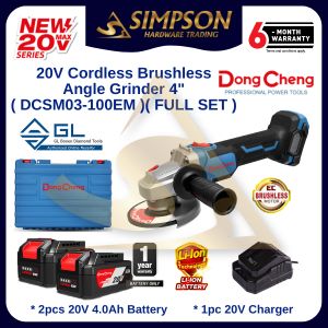 [ SOLO / FULL ] Dongcheng DCSM03-100EM 20V Cordless Angle Grinder / DCSM03-100Z
