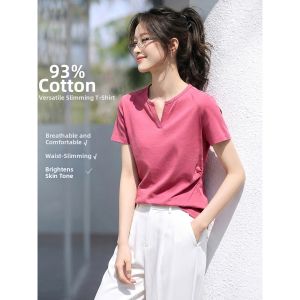 MOHANYIMEI | Universal Formula Slim T-Shirt