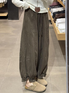 Café Brown Nine-Piece Ear Mushroom Pants Womens Casual High Waist Straight Leg Loose Fit Spring Autumn Lantern Pants