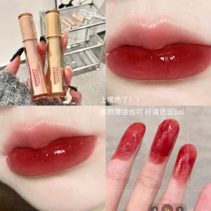 Gege Bear Lipstick Long-lasting Non-stick Cup Waterproof Shiny Mirror Nude Cherry Pink Low Saturation Womens Lip Gloss