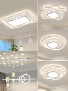 Simplified Modern Crystal Ceiling Light for Living Room High End Atmosphere Popular Style Iron Art LED Lampshade Rectangular Shape