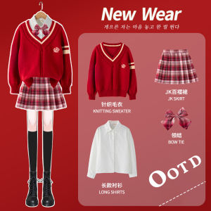 ชุดเด็กผู้หญิง ชุดนักเรียนสีแดง 3 ชิ้น ผ้าถัก ฤดูใบไม้ผลิและฤดูใบไม้ร่วง เสื้อคาร์ดิแกนเปิด ชุดนักเรียน JK สำหรับเด็กผู้หญิง