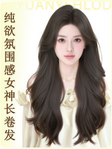 Womens Long Hair Wig Natural Wave Full Head Cover Large Curl Front Bangs Daily Use High Breathability High Polyester Fiber