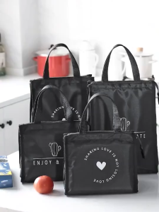 Tote Bag Oxford Cloth Zipper Lunch Bag Insulated Lunch Bag Waterproof with Side Pocket
