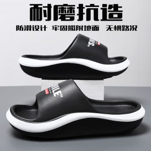 Mens Outdoor Sports Slippers Casual Comfortable Thick Bottom Anti-wear EVA Soft Bottom Anti-slip Odor-resistant Black