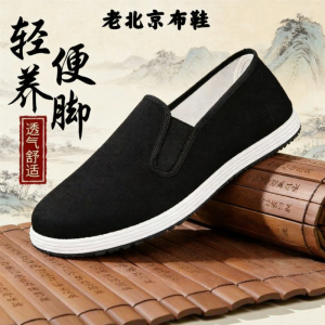 JIFANPAUL | Breathable Canvas Casual Shoes