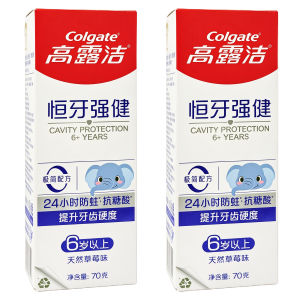 Colgate | Colgate childrens toothpaste for ages 0-6-12 years