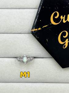 |SG| Natural Crystal Ring (Adjustable)