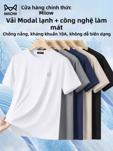 MiiOW | Summer New Round Neck Ice Silk Tencel Cotton T-Shirt