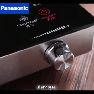 【รับประกัน 10 ปี】เตาไฟฟ้าเซรามิก 3500 วัตต์ เตาแม่เหล็กไฟฟ้าอินฟราเรด เตาทำอาหาร เตาไฟฟ้าสำหรับใช้ในบ้าน สหภาพยุโรป 220 โวลต์