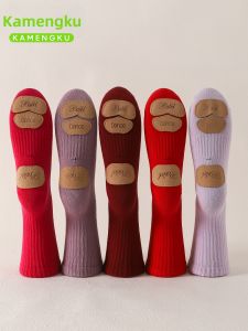 KAMENGKU | Non-slip Mid-calf Dance Socks