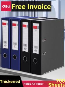 deli | Punchable A4 File Folder 2 Holes