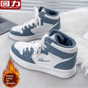 Warrior | Giày Nữ Cao Gót Bền Ấm Với Đế Dày