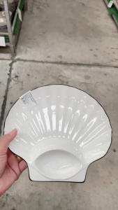 จานเซรามิค จานหลุม จานเกี๊ยว รูปเปลือกหอยลายริ้วสีขาวขอบดำ 8 นิ้ว