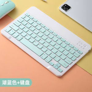 New Arrival iPad Tablet Bluetooth Keyboard for Android Apple Universal Phone Portable Wireless Bluetooth Cute Keyboard Charging Huawei M6 Wireless Apple Laptop Mac Mouse
