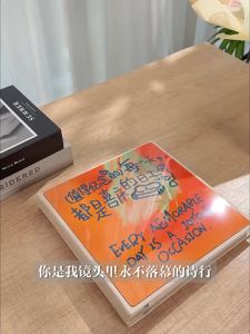 YOULEMEI | DIY Couple Scrapbook Self-Adhesive Photo Album