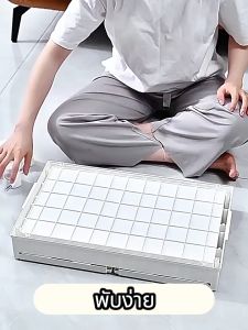 ตู้เก็บของ ตู้เก็บของมีฝา ตู้เสื้อผ้า ตู้ลิ้นชักพลาสติก ตู้วางของ ลิ้นชักเก็บของ ตู้อเนกประสงค์ กล่องเก็บของพับได้ กล่องเก็บของอเนกประสงค์ กล่องอเนกประสงค์ กล่องเก็บของมีล้อ ตู้ชั้นเก็บของ ตู้เก็บพลาสติก ตู้เก็บของพลาสติก ตู้เก็บข้อมูลมัลติฟังก์ชั่น