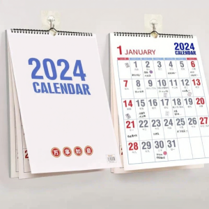 Home Wall Creative Large Bold Number Simple Chinese Style Calendar 2024