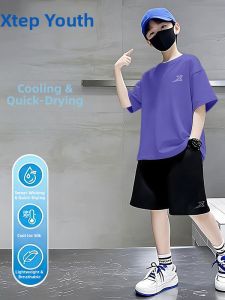XTEP | Breathable Quick Dry Boys Summer Sports Suit