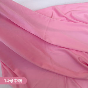 Pink Milk Silk Elastic Fabric Ceiling Drape Wedding Stage Background Korean Multi-layer Wave Gauze Curtain Celebration Supplies