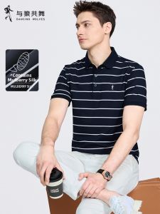 Silk-blend Mens Polo Shirt