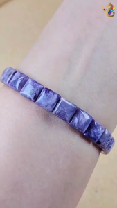 Collection Grade Charoite Shou Pai Bracelet